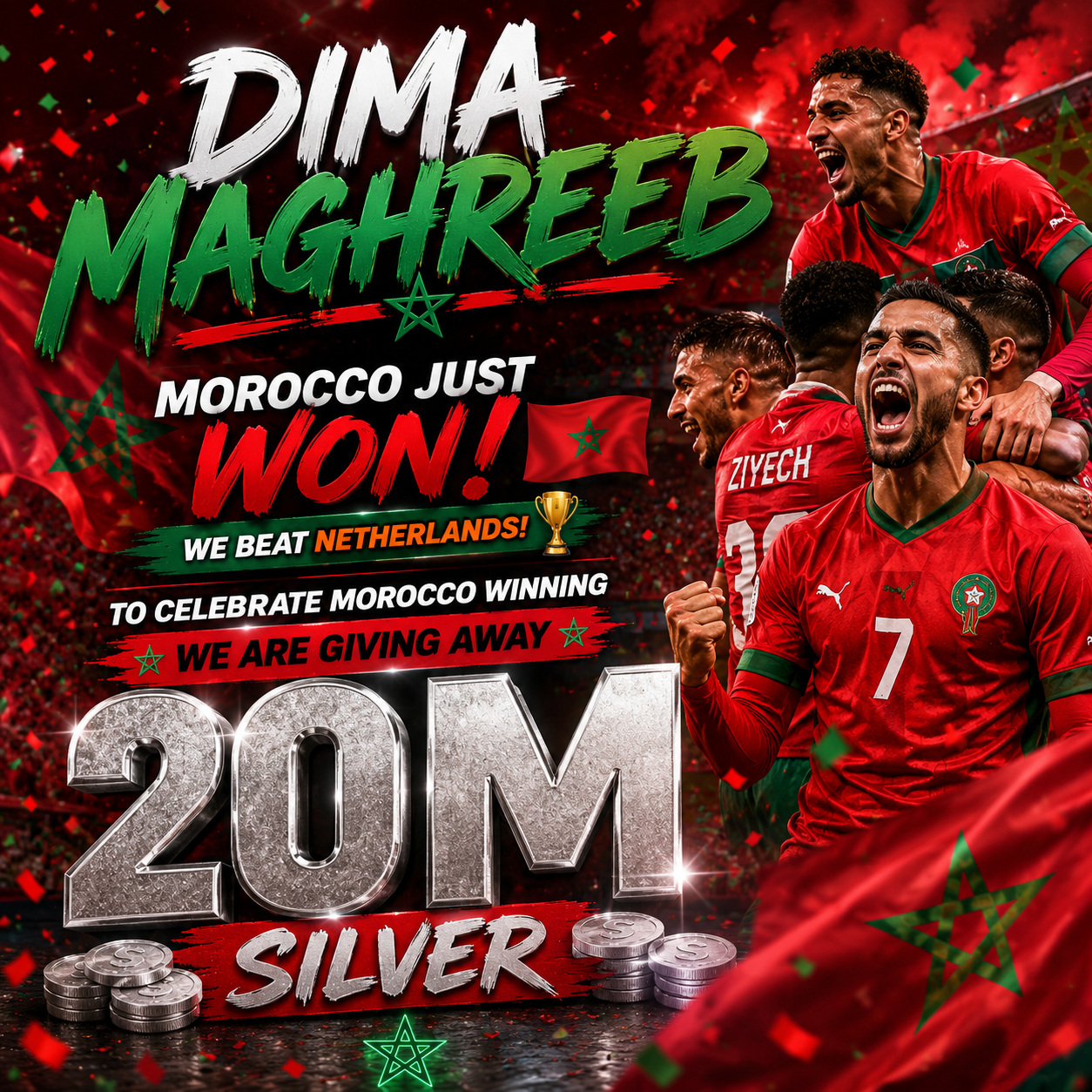 20,000,000 Giveaway - Dima Maghreeb